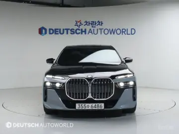 2023 BMW 7 серии с пробегом 33 953 км