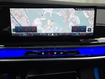 2025 BMW 7 серии с пробегом 17 546 км