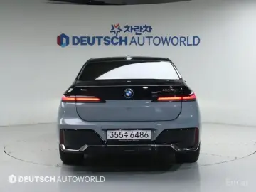 2023 BMW 7 серии с пробегом 33 953 км
