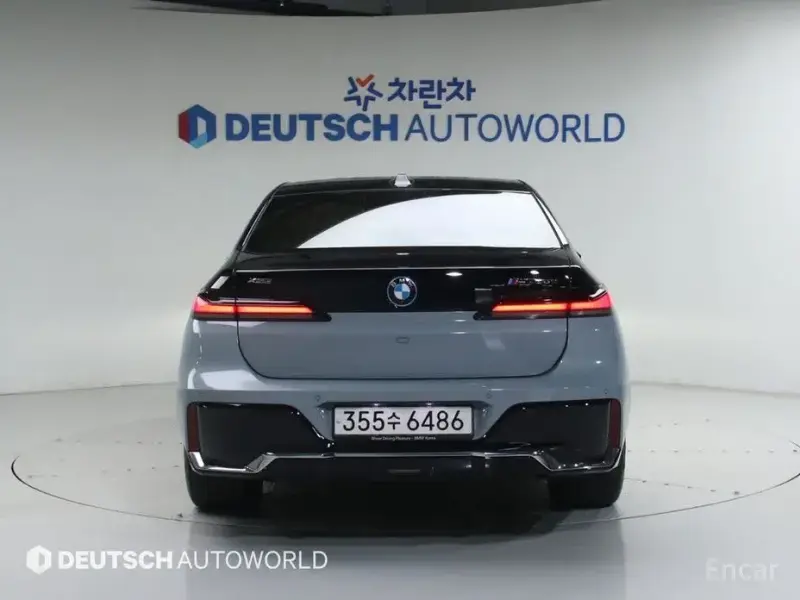 2023 BMW 7 серии с пробегом 33 953 км