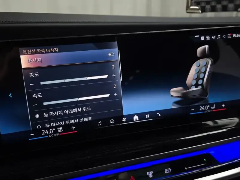 2025 BMW 7 серии с пробегом 17 546 км