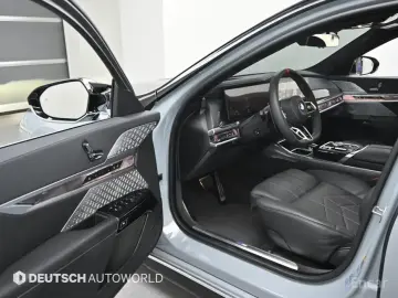2023 BMW 7 серии с пробегом 33 953 км