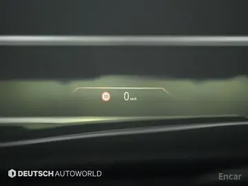 2023 BMW 7 серии с пробегом 33 953 км