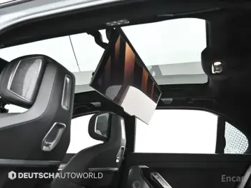 2023 BMW 7 серии с пробегом 33 953 км
