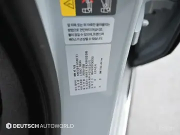 2023 BMW 7 серии с пробегом 33 953 км