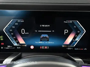 2024 BMW 7 серии с пробегом 28 983 км