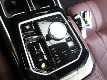 2025 BMW 7 серии с пробегом 15 398 км
