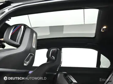 2024 BMW 7 серии с пробегом 28 983 км
