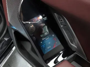 2025 BMW 7 серии с пробегом 15 398 км