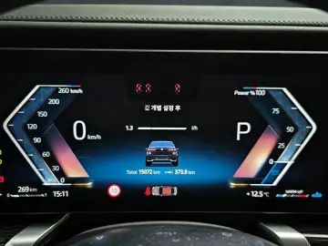 2025 BMW 7 серии с пробегом 15 072 км