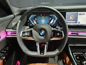2025 BMW 7 серии с пробегом 15 072 км