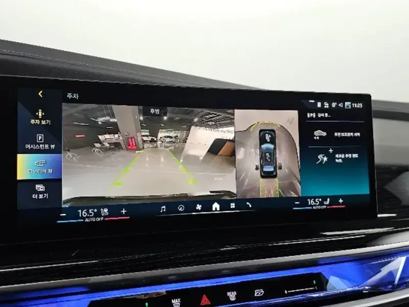 2025 BMW 7 серии с пробегом 17 689 км