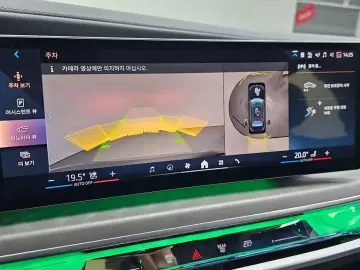 2023 BMW 7 серии с пробегом 20 401 км