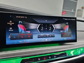 2023 BMW 7 серии с пробегом 20 401 км