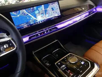 2024 BMW 7 серии с пробегом 7 100 км