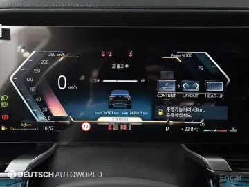 2024 BMW 7 серии с пробегом 24 288 км