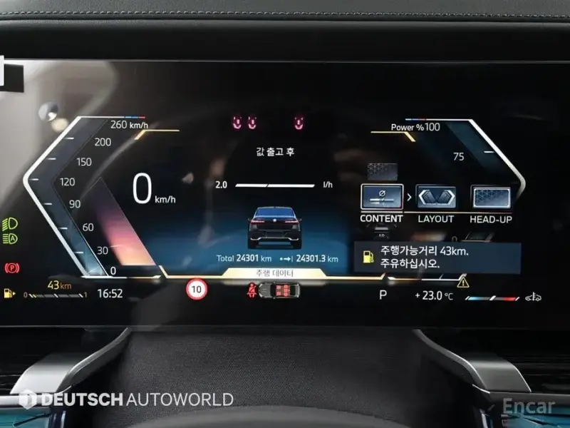 2024 BMW 7 серии с пробегом 24 288 км