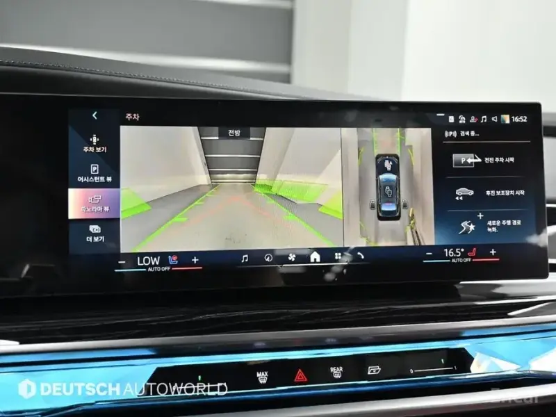 2024 BMW 7 серии с пробегом 24 288 км