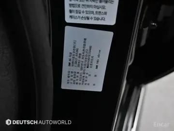 2024 BMW 7 серии с пробегом 24 288 км