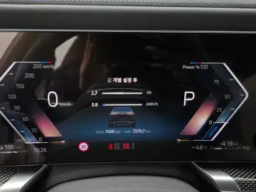 2025 BMW 7 серии с пробегом 7 400 км