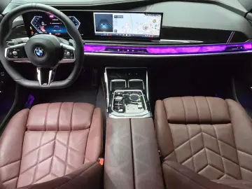 2025 BMW 7 серии с пробегом 5 567 км