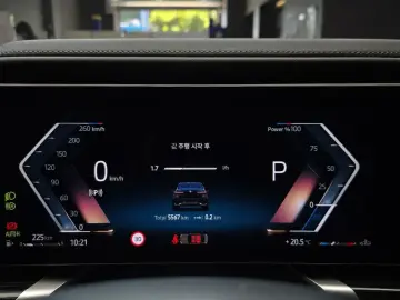 2025 BMW 7 серии с пробегом 5 567 км