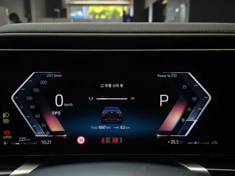 2025 BMW 7 серии с пробегом 5 567 км