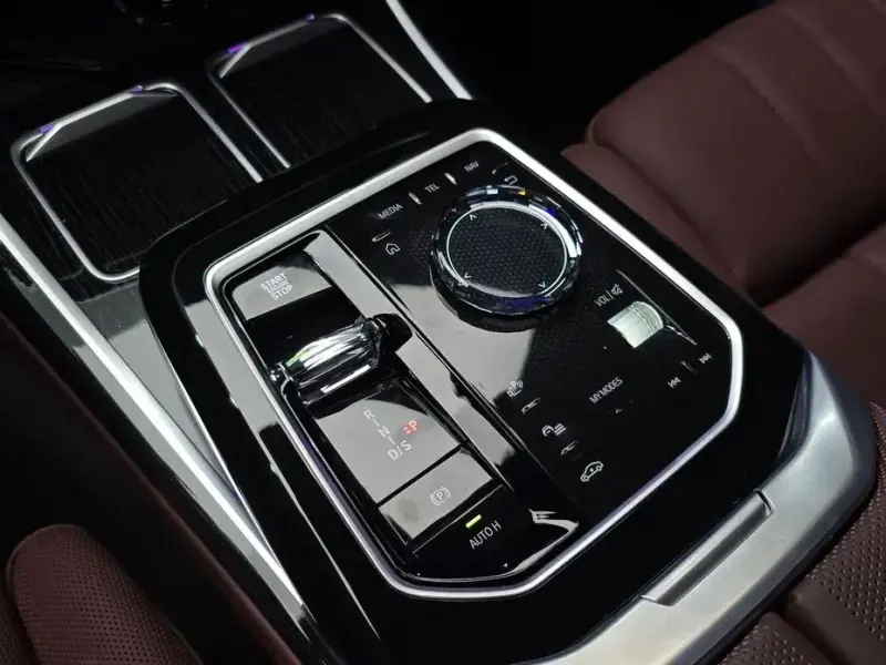 2025 BMW 7 серии с пробегом 5 567 км