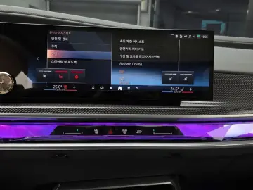 2025 BMW 7 серии с пробегом 7 400 км