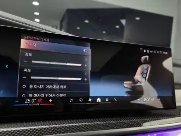 2025 BMW 7 серии с пробегом 7 400 км