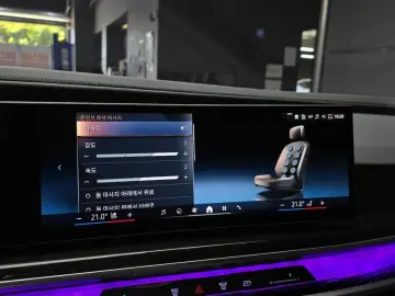 2025 BMW 7 серии с пробегом 5 567 км