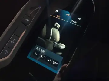 2025 BMW 7 серии с пробегом 5 567 км