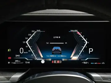 2024 BMW 7 серии с пробегом 36 652 км