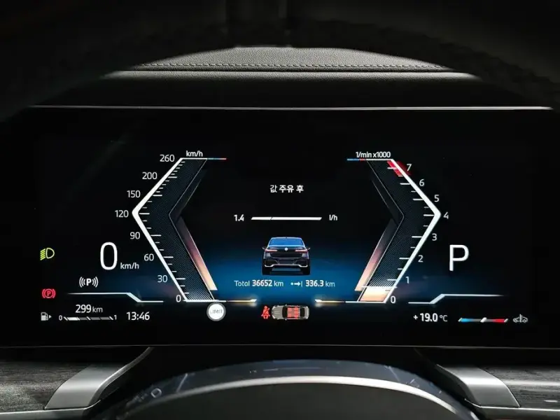2024 BMW 7 серии с пробегом 36 652 км