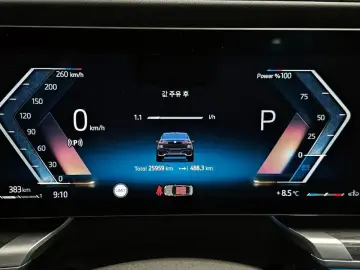 2024 BMW 7 серии с пробегом 25 959 км
