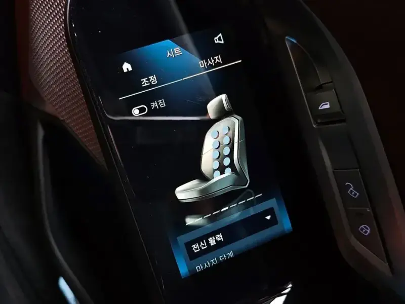 2024 BMW 7 серии с пробегом 25 959 км