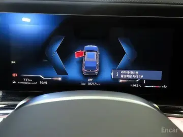 2025 BMW 7 серии с пробегом 18 198 км