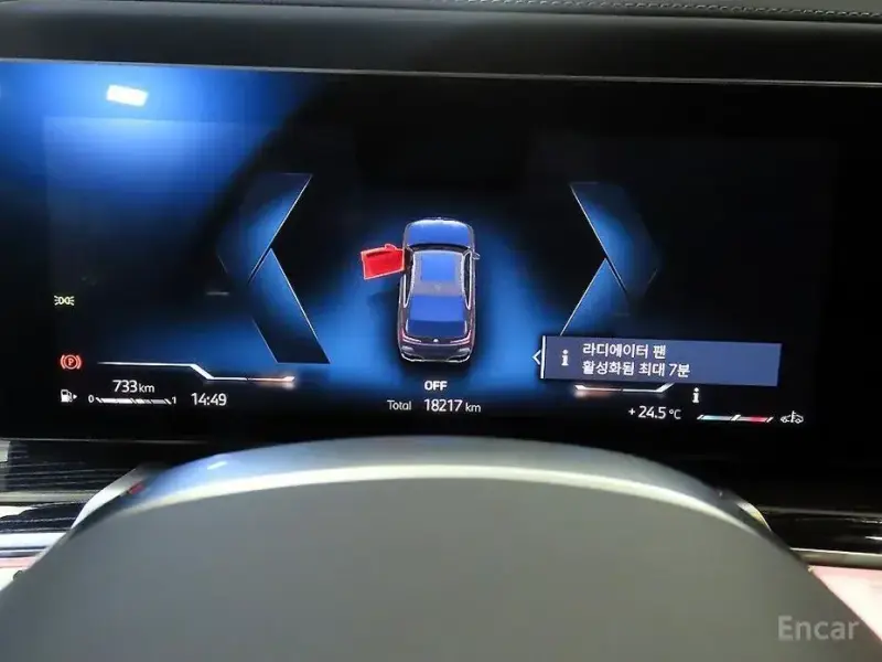 2025 BMW 7 серии с пробегом 18 198 км