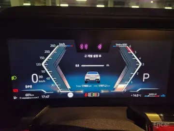 2025 BMW 7 серии с пробегом 18 000 км