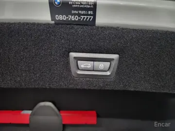 2025 BMW 7 серии с пробегом 18 000 км