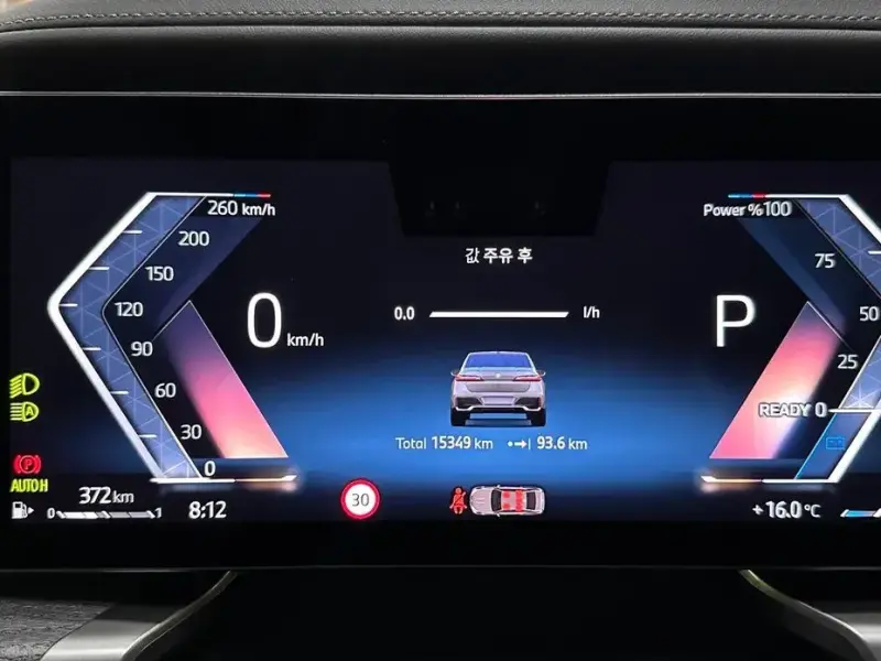 2024 BMW 7 серии с пробегом 15 349 км