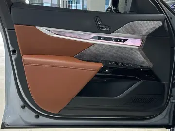 2024 BMW 7 серии с пробегом 15 349 км