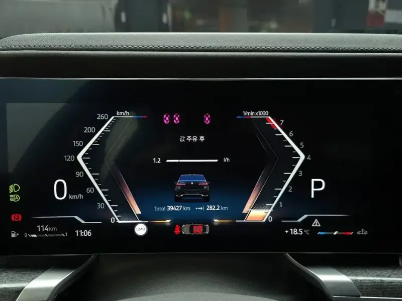 2023 BMW 7 серии с пробегом 39 427 км