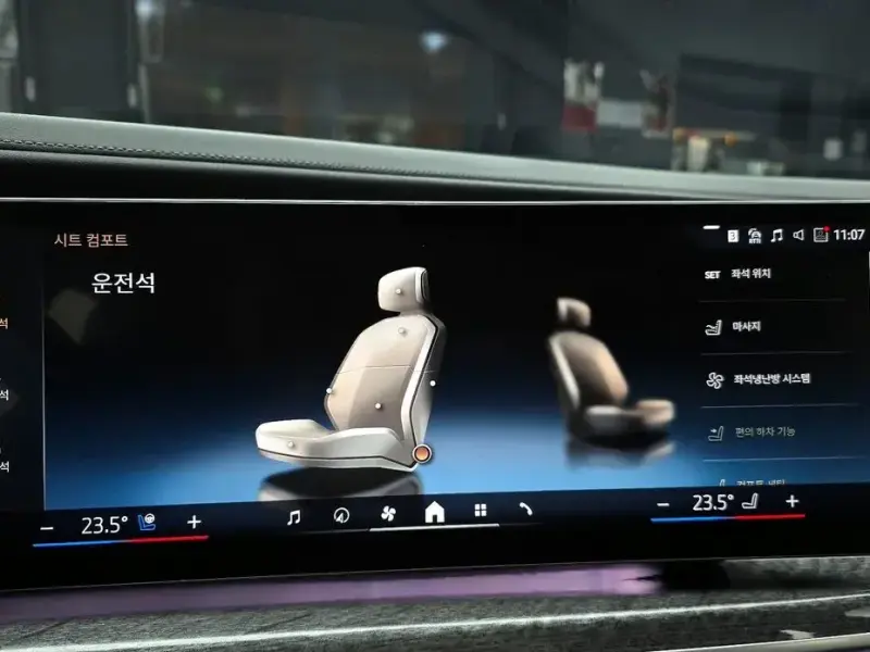 2023 BMW 7 серии с пробегом 39 427 км
