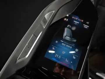 2023 BMW 7 серии с пробегом 39 427 км