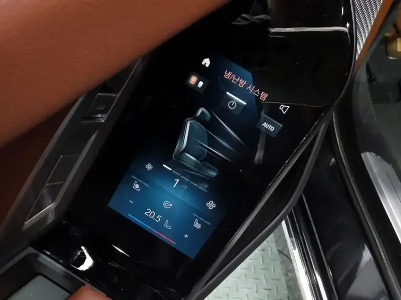 2023 BMW 7 серии с пробегом 21 736 км