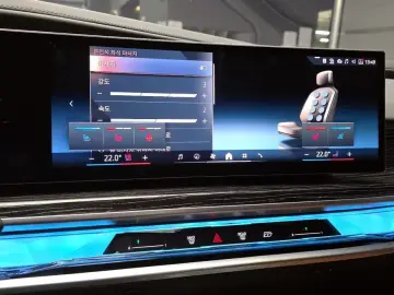 2025 BMW 7 серии с пробегом 16 241 км
