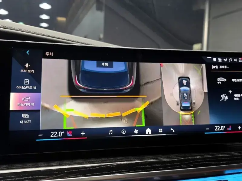 2025 BMW 7 серии с пробегом 16 241 км
