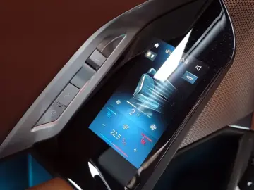 2025 BMW 7 серии с пробегом 16 241 км
