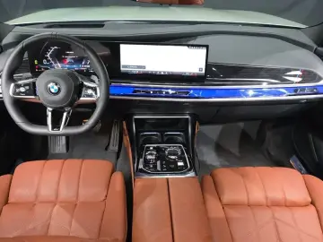 2025 BMW 7 серии с пробегом 5 871 км